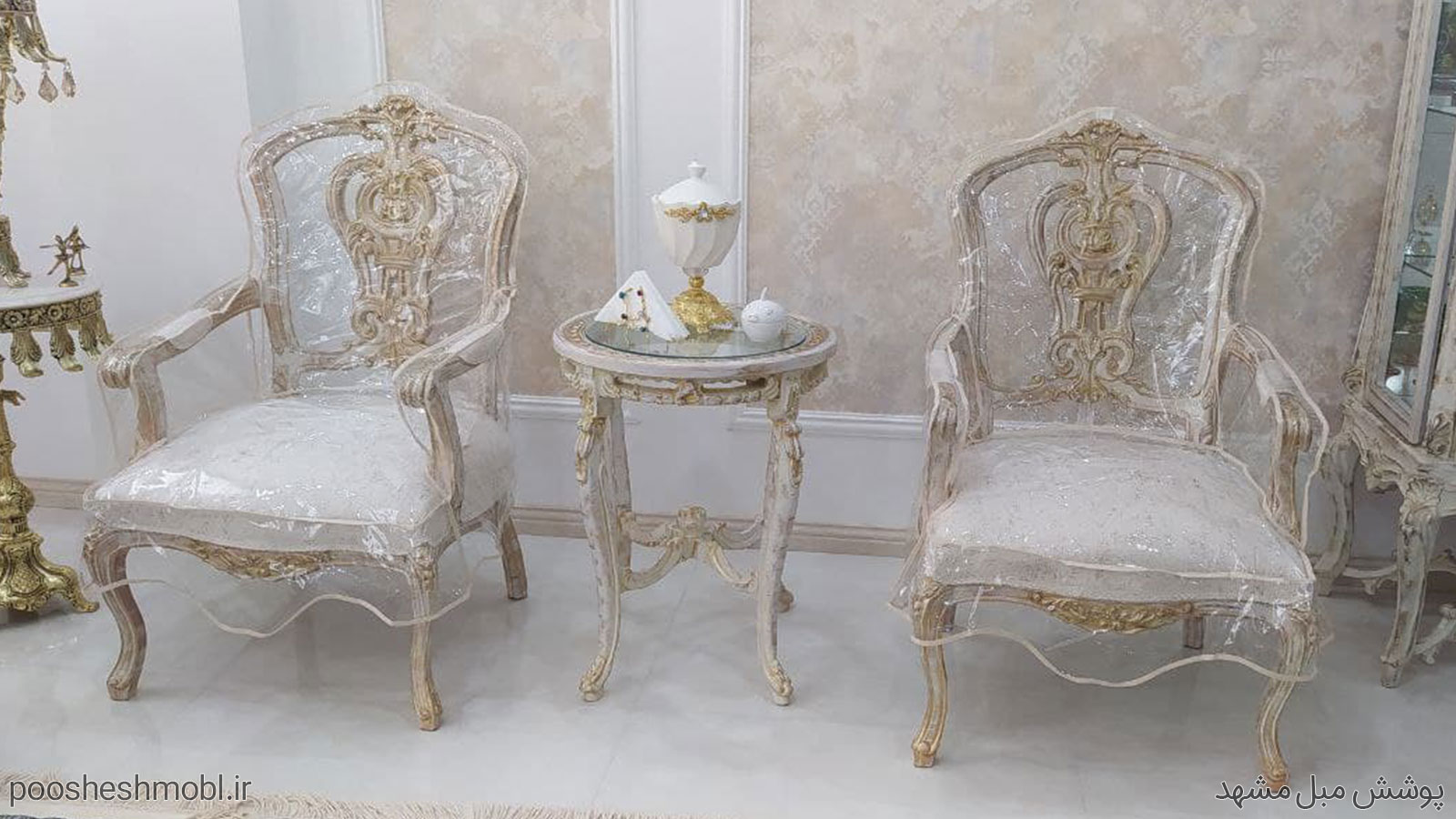 کاور طلقی درجه 1