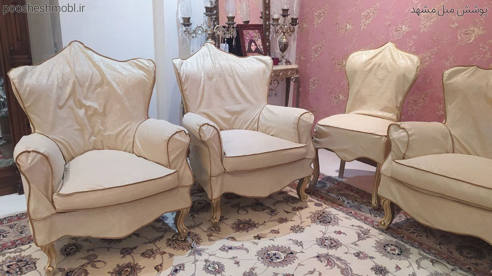 پارچه ای تشک جدا، طرح دار