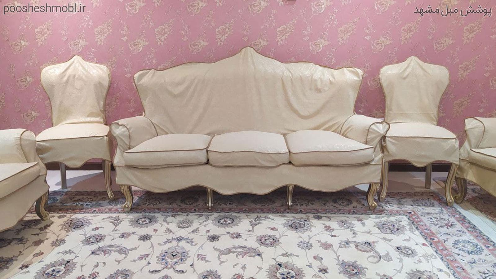 پارچه ای تشک جدا با پارچه طرح دار