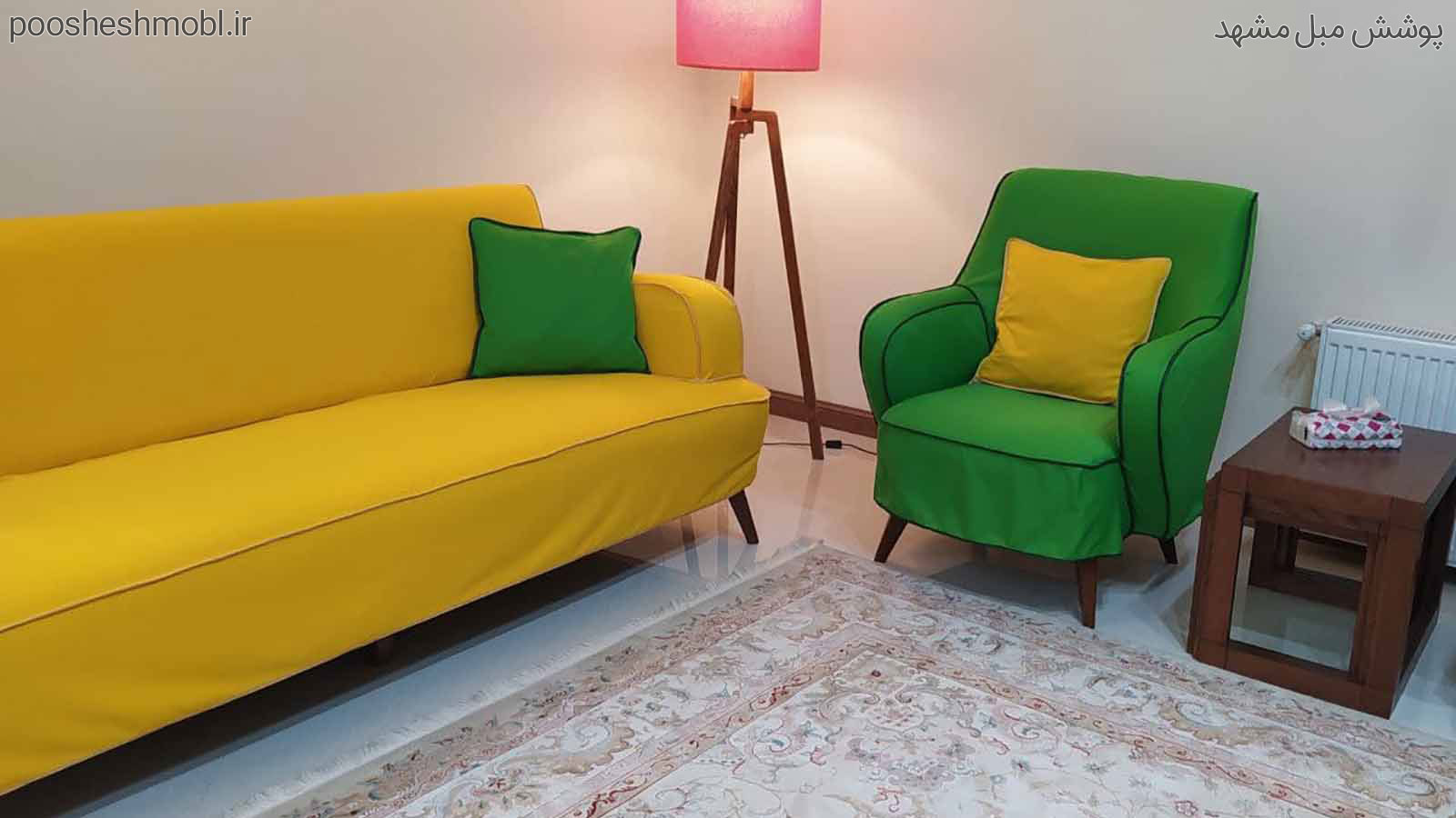 کاور پارچه ای، رنگ فانتزی