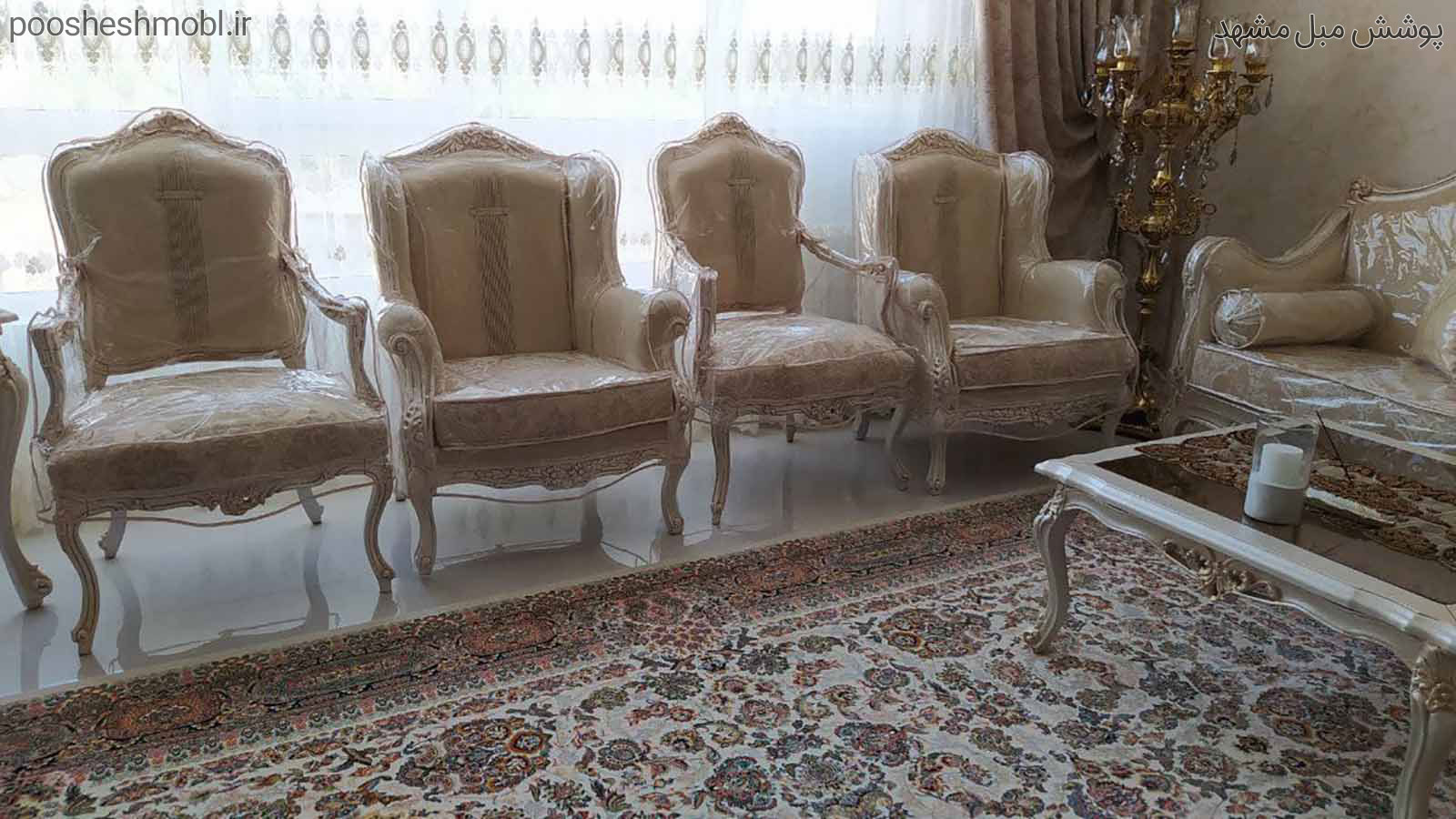 طلقی تشک جدا