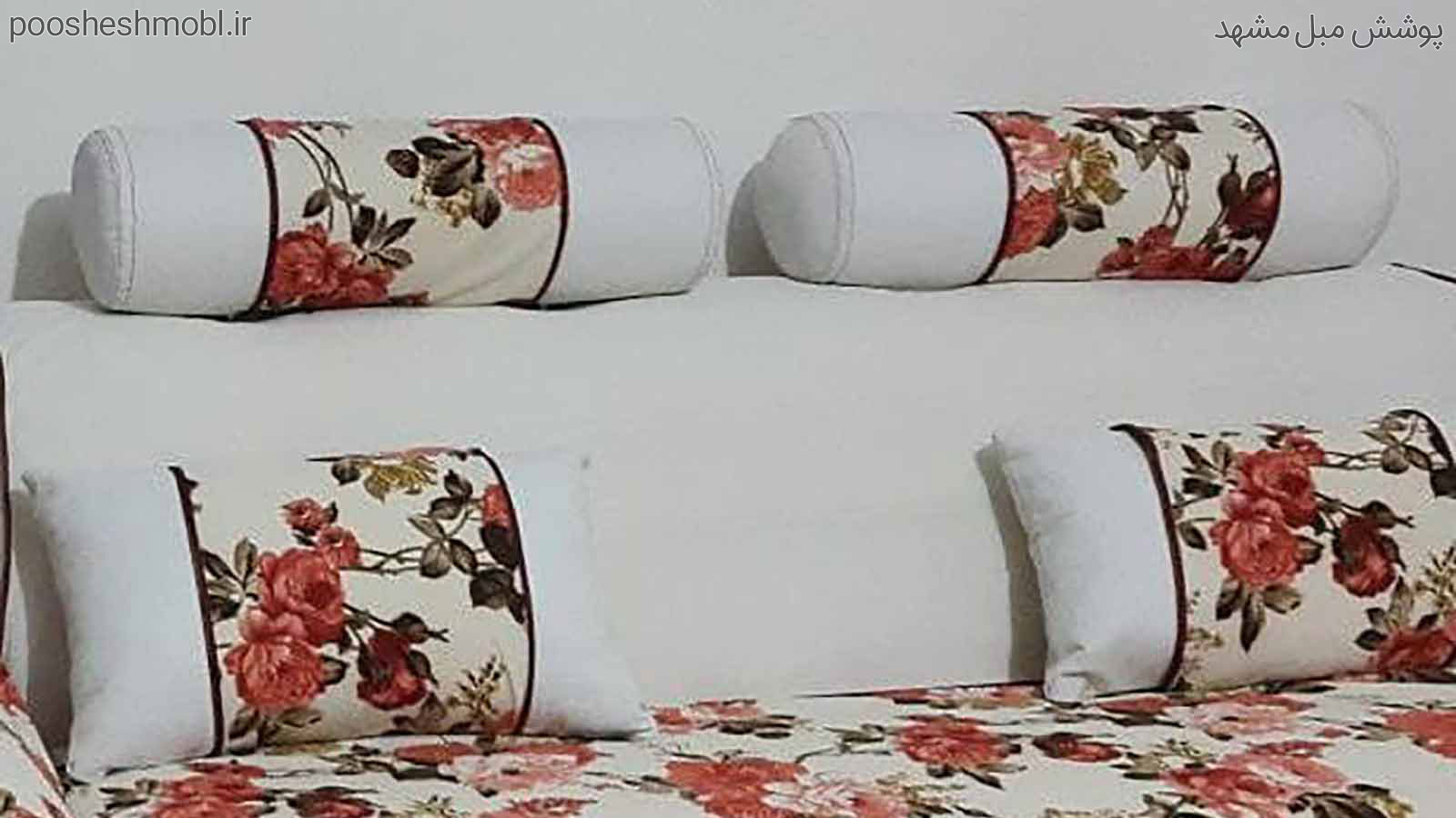 کوسن پارچه ای