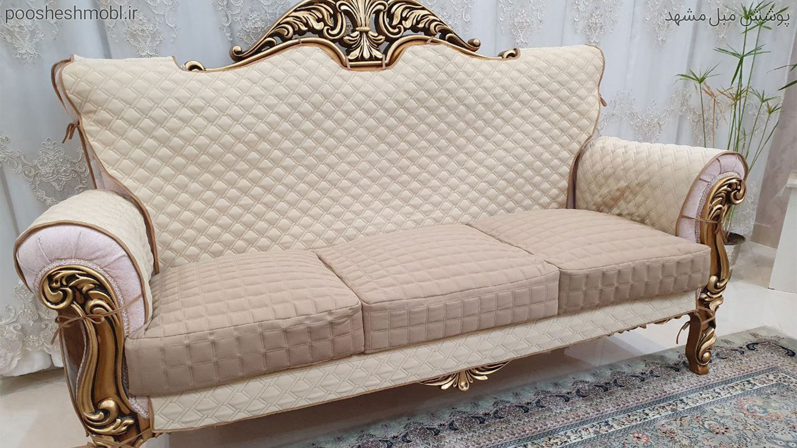 مطلسه 3 لایه تشک جدا، دورنگ