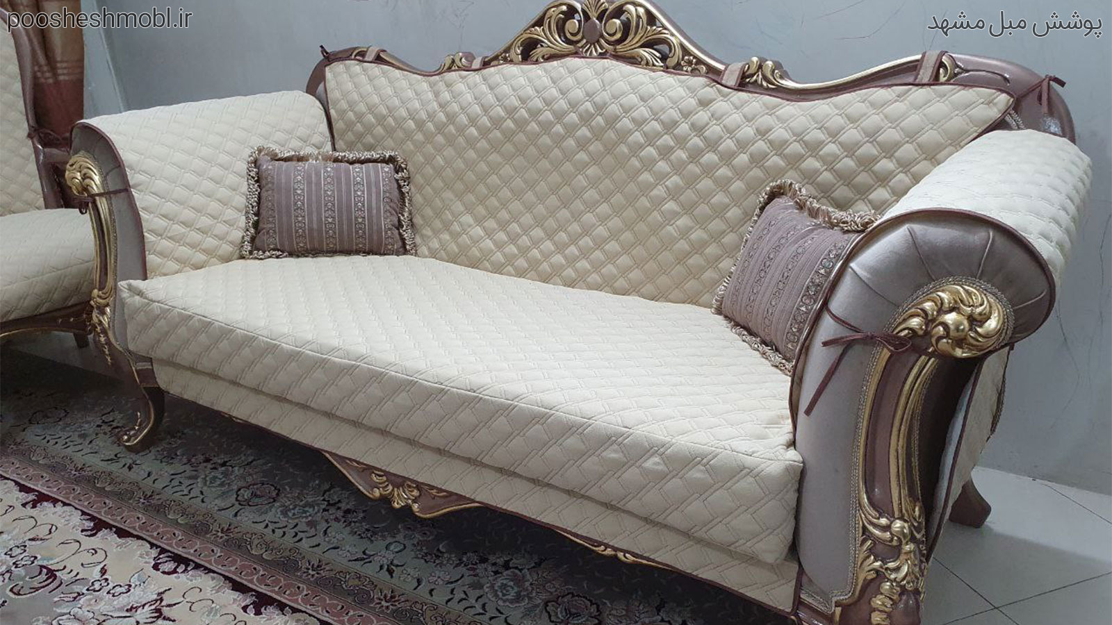 کاور مطلسه تشک جدا (3 لایه)