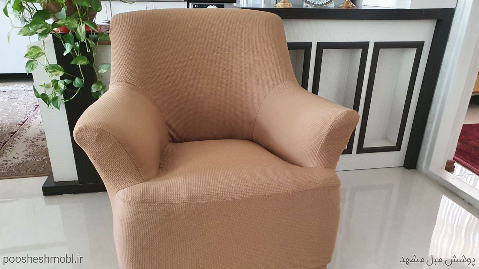 کاور پارچه ای اسکوار تمام کش
