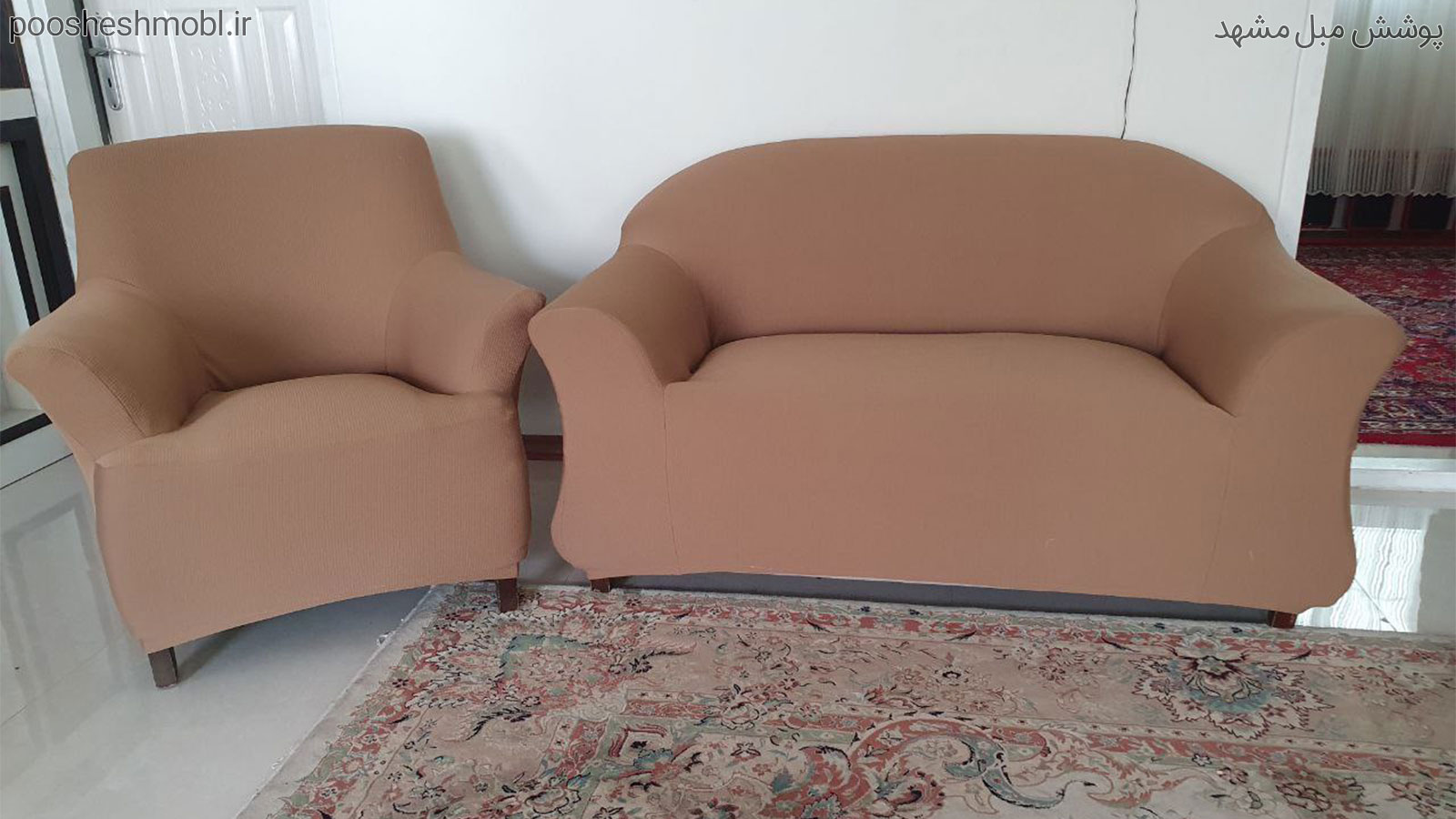 پارچه اسکوار تمام کش