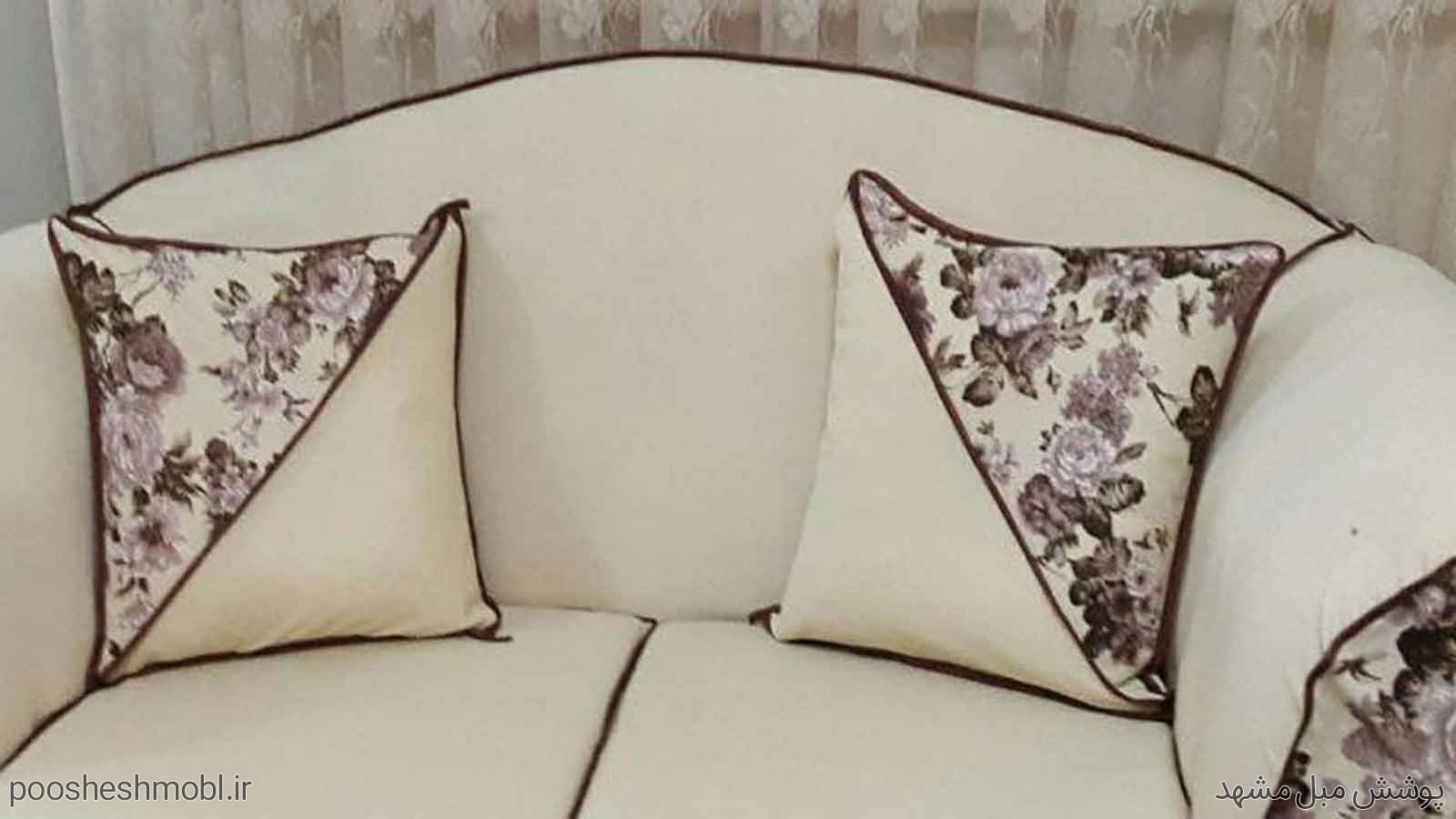 کوسن پارچه ای