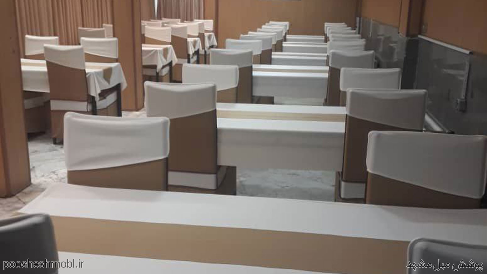 صندلی پارچه ای دورنگ