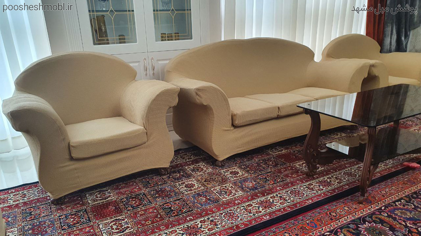 اسکوار تمام کش