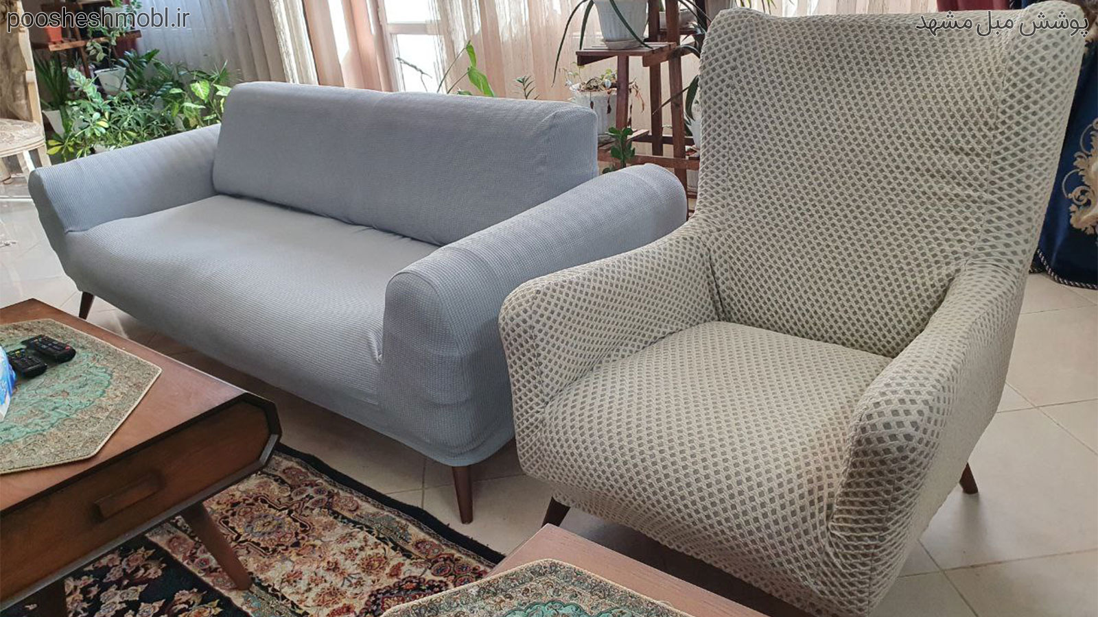 اسکوار تمام کش، ترکیبی دورنگ