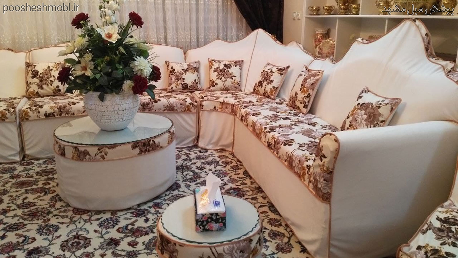 کاور پارچه ای ترکیبی گلدار و ساده
