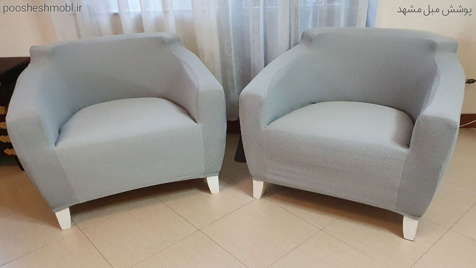 اسکوار تمام کش