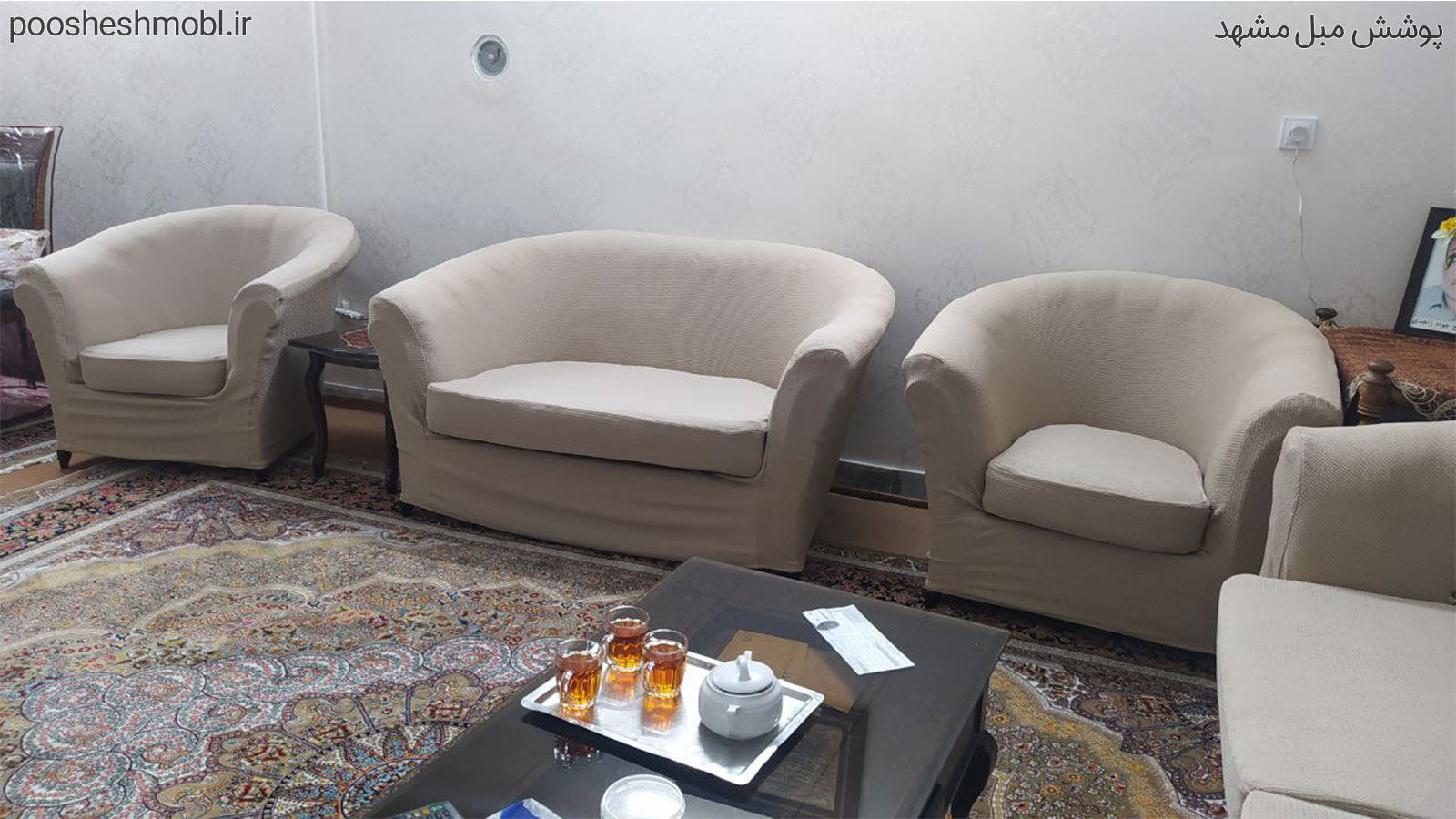 اسکوار تشک جدا