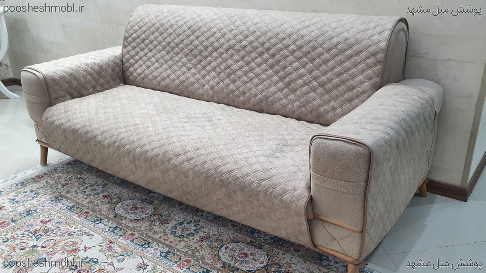 کاور پارچه ای مطلسه