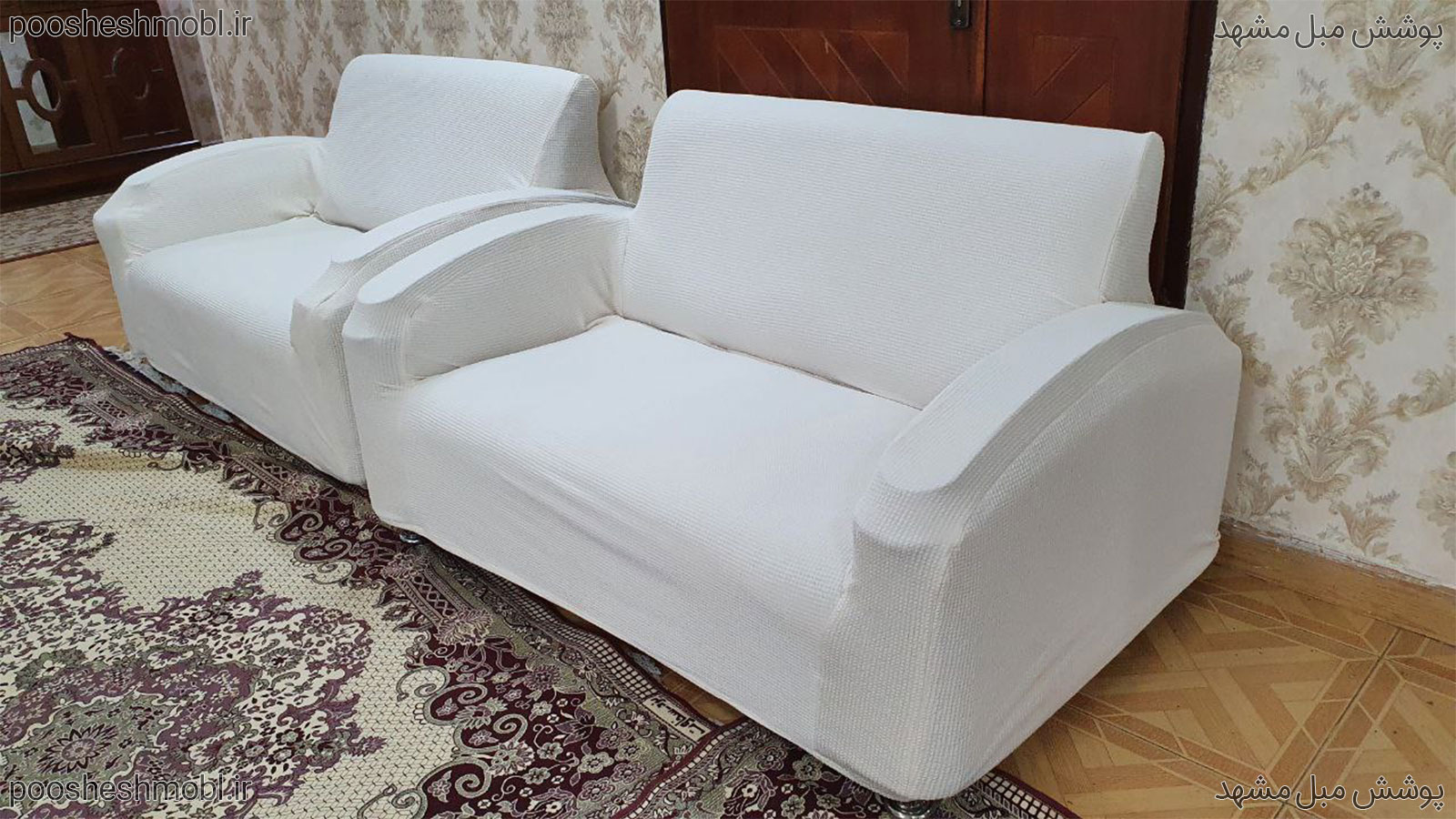 اسکوار تمام کش
