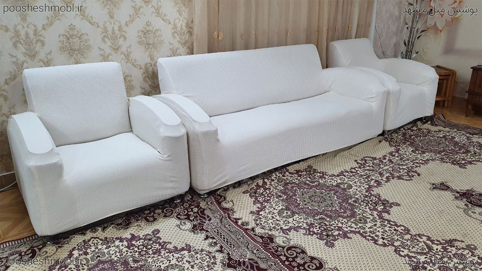 کاور اسکوار تمام کش