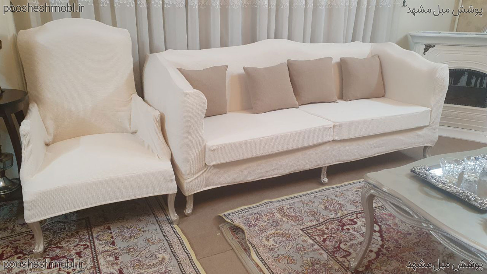 استیل اسکوار تشک جدا