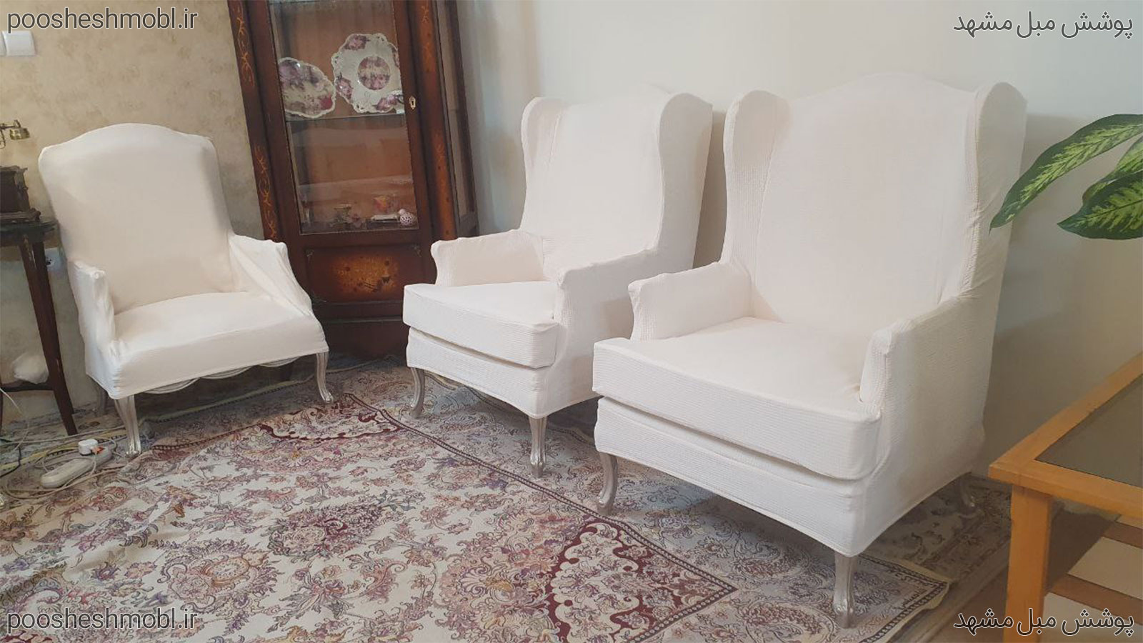 اسکوار تشک جدا