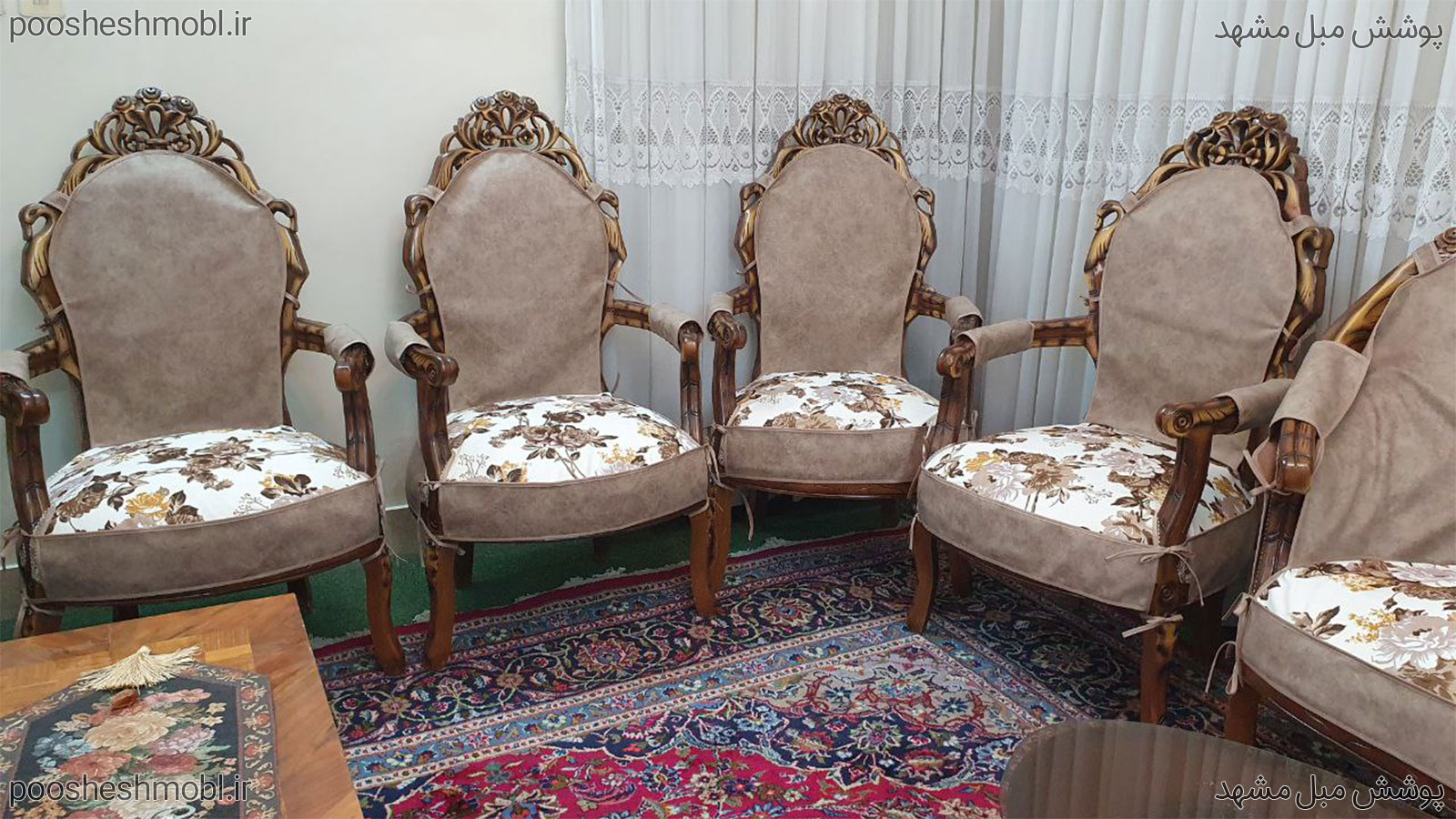 ترکیبی کرپ کش و مخمل کاراملی