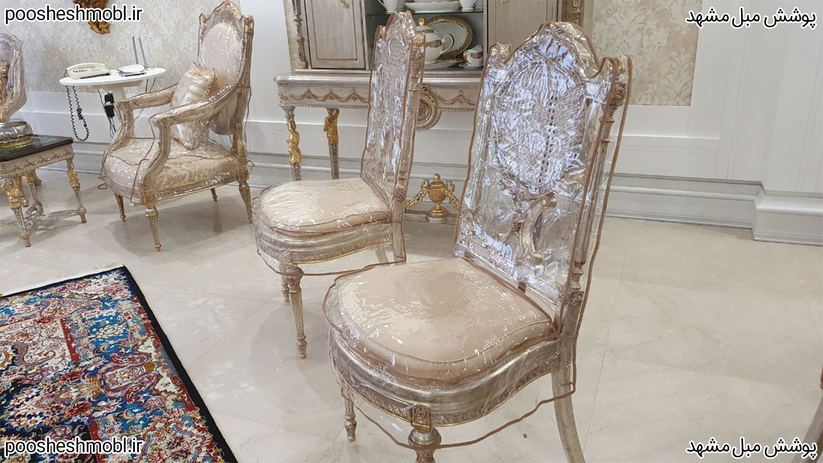 کاور طلقی استیل