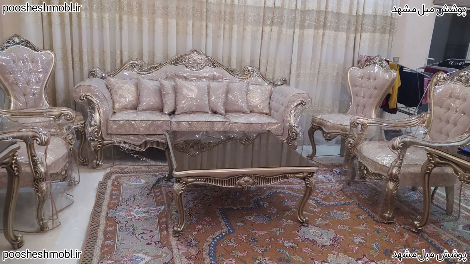 کاور طلقی تشک جدا