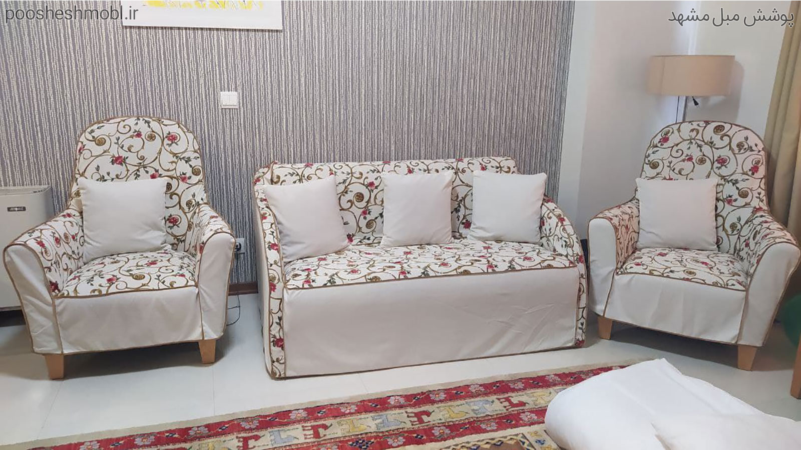 پارچه ای ترکیبی گلدار و ساده