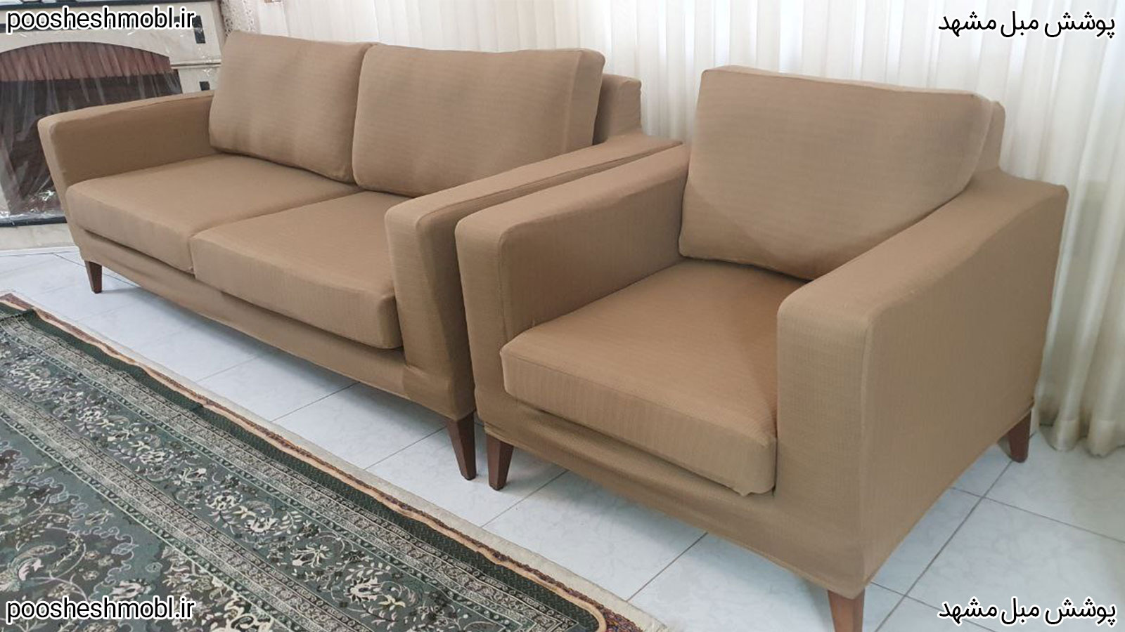 کاور پارچه ای اسکوار تشک جدا