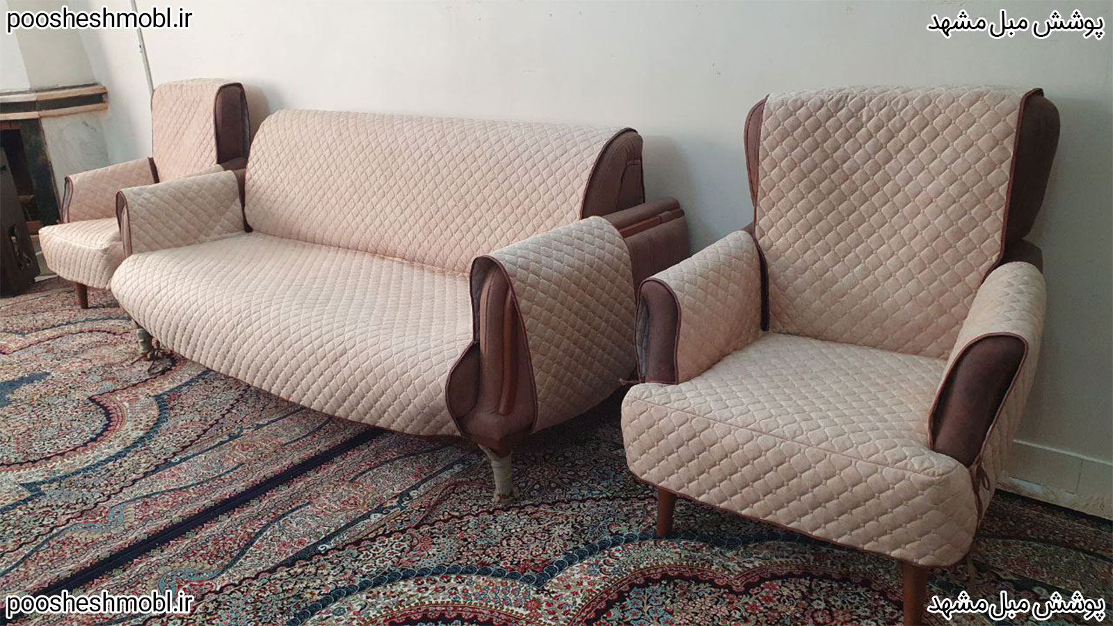 کاور مطلسه
