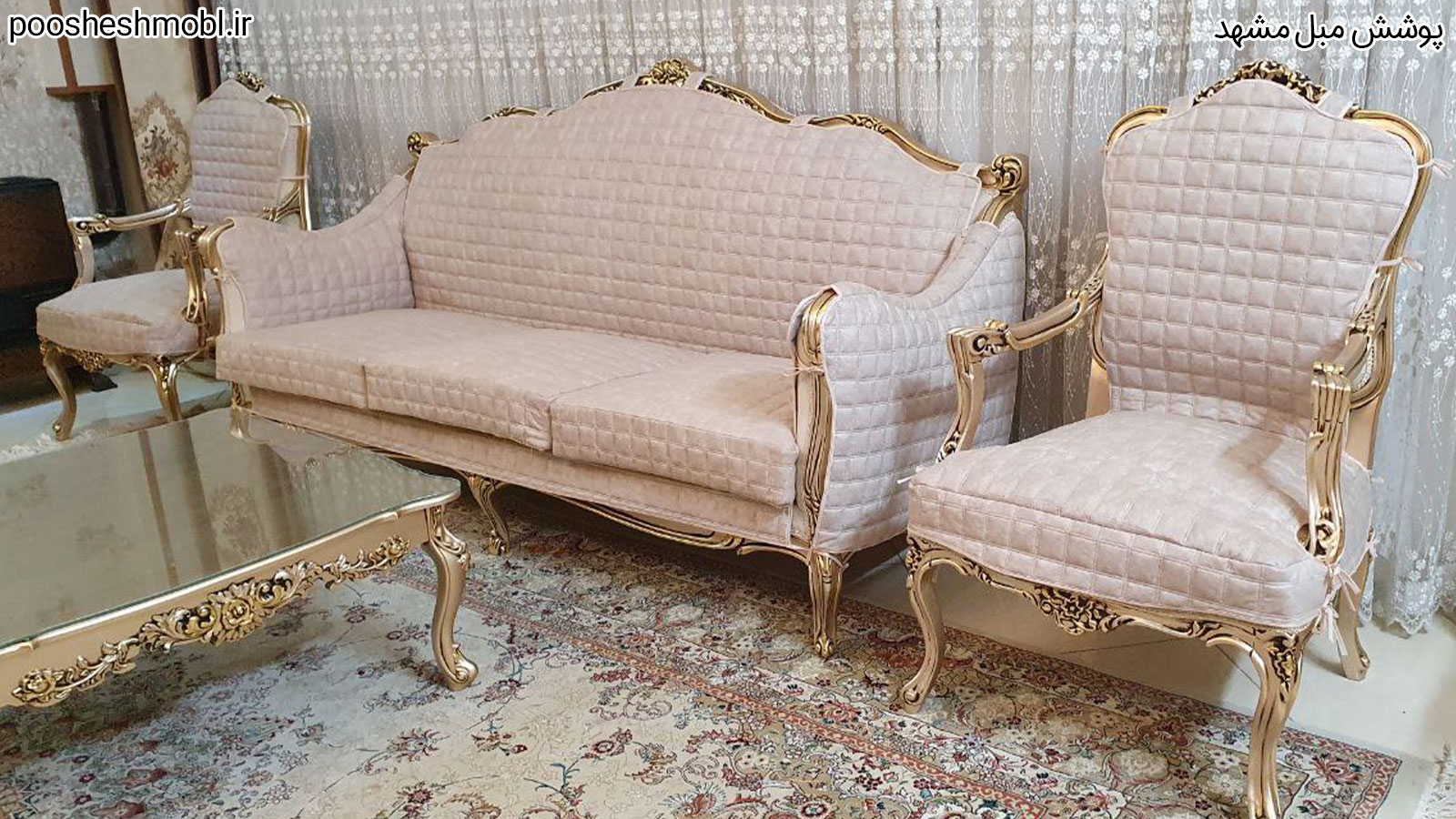 کاور مطلسه تشک جدا