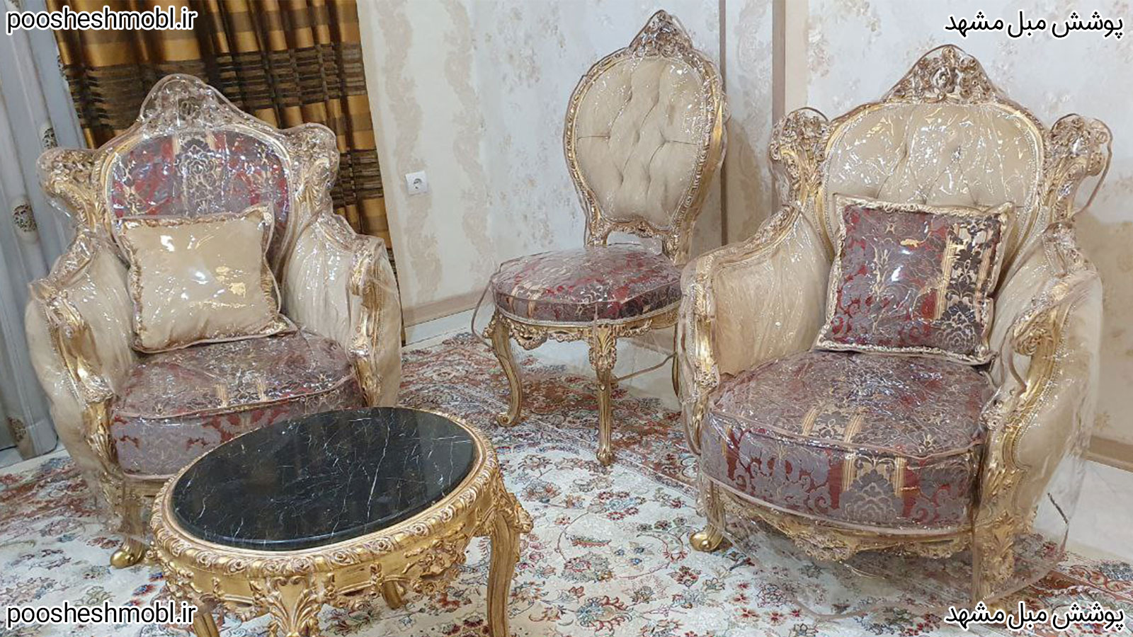 استیل تشک جدا طلقی