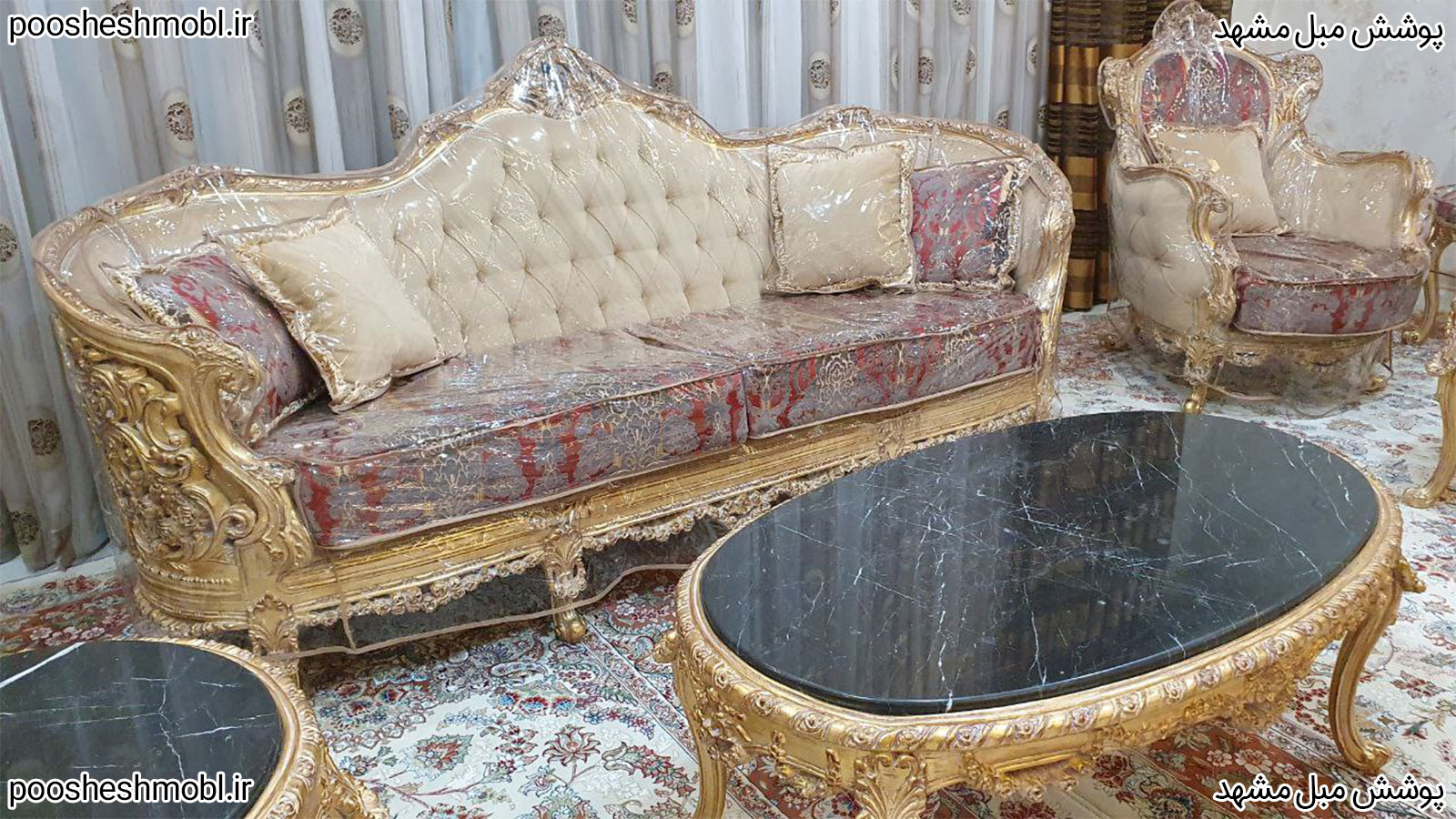 کاور طلقی تشک جدا
