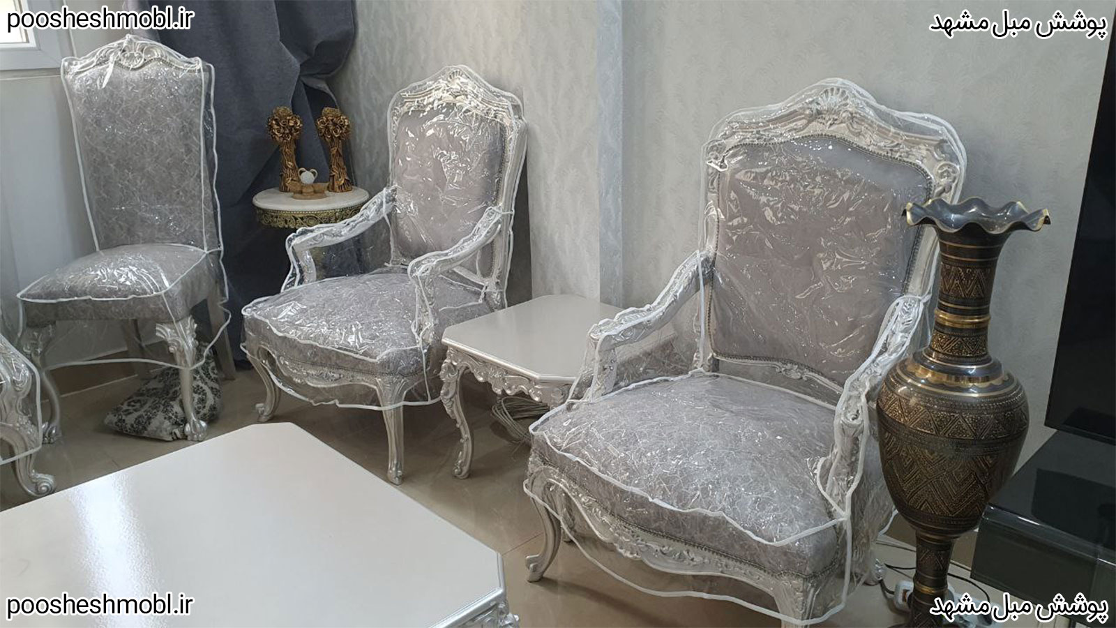 کاور طلقی درجه 1