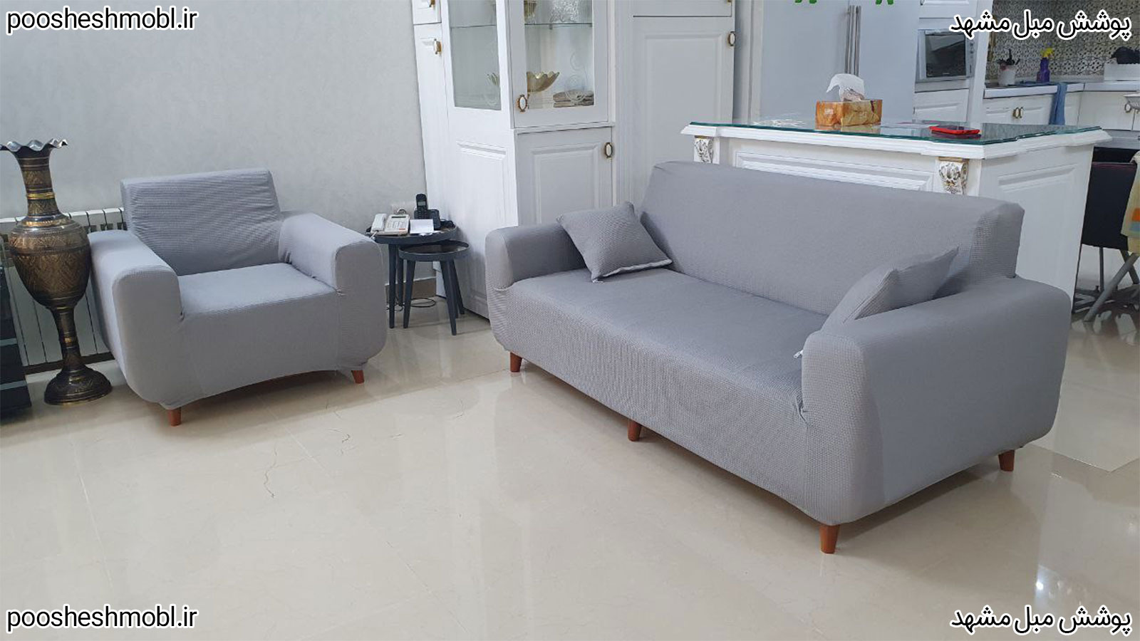 کاور پارچه ای اسکوار