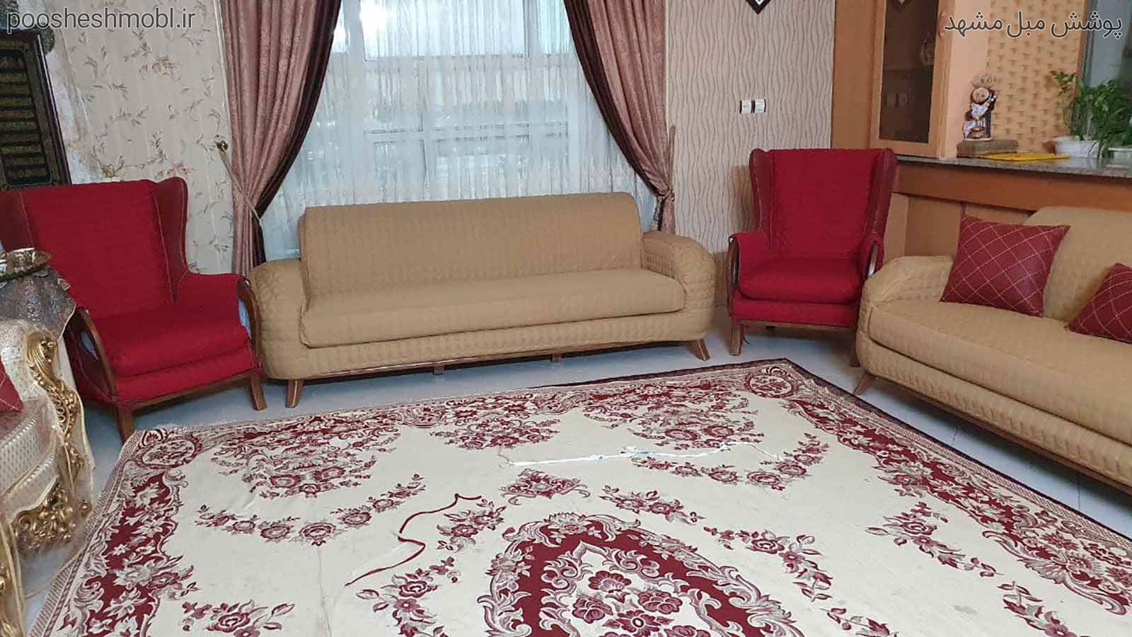 کاور مطلسه 3 لایه