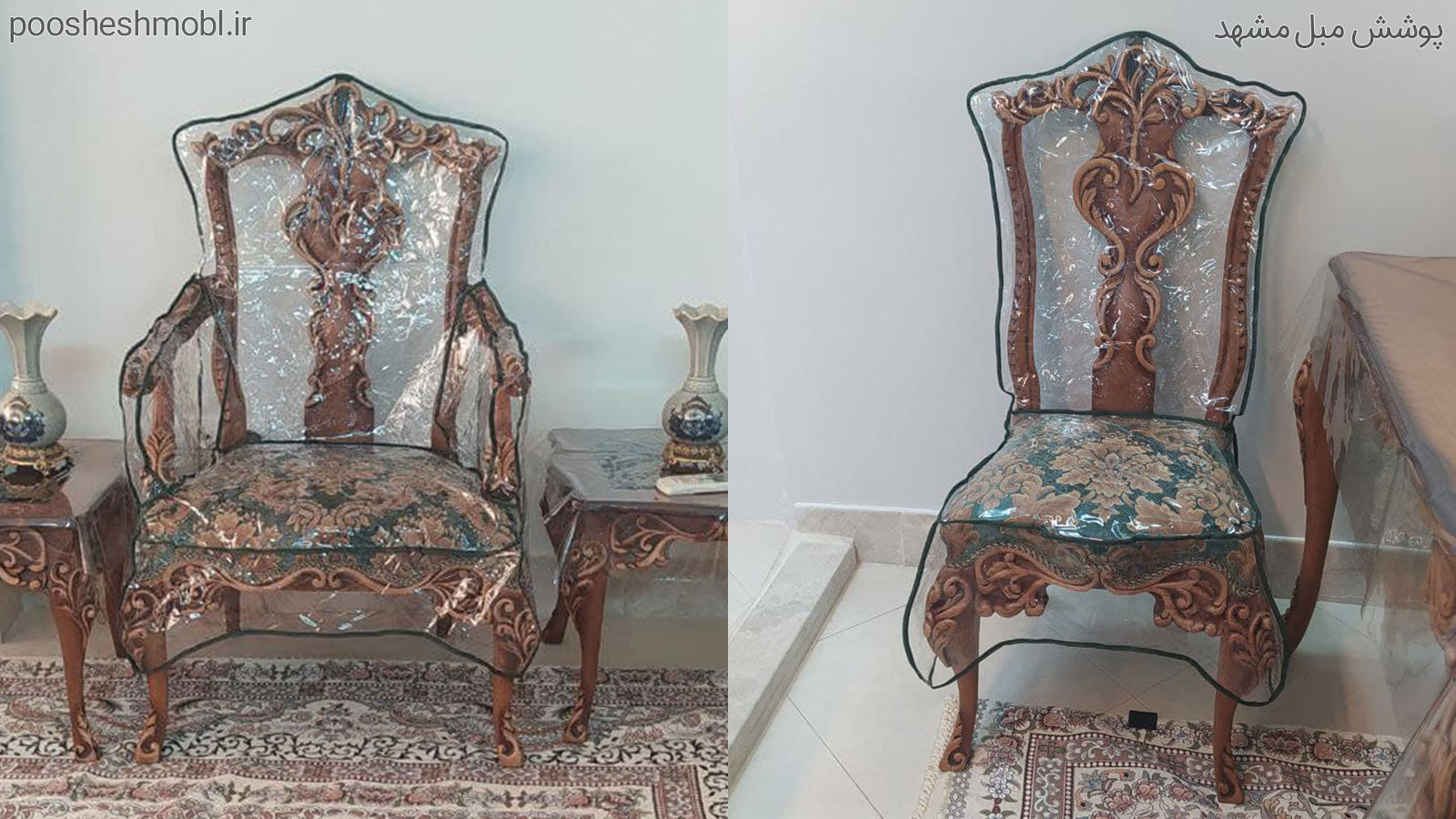 کاور طلقی درجه 1