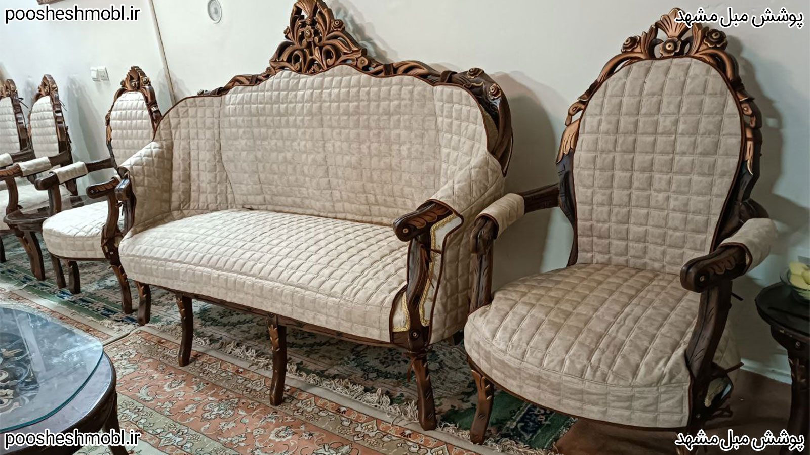کاور پارچه مطلسه