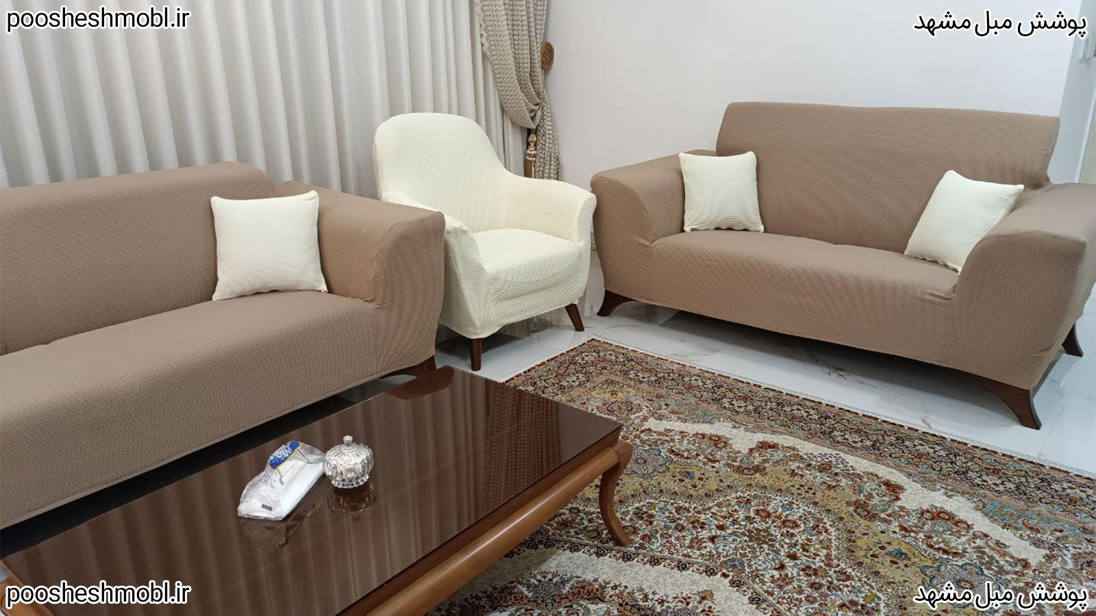 کاور پارچه ای اسکوار دو رنگ