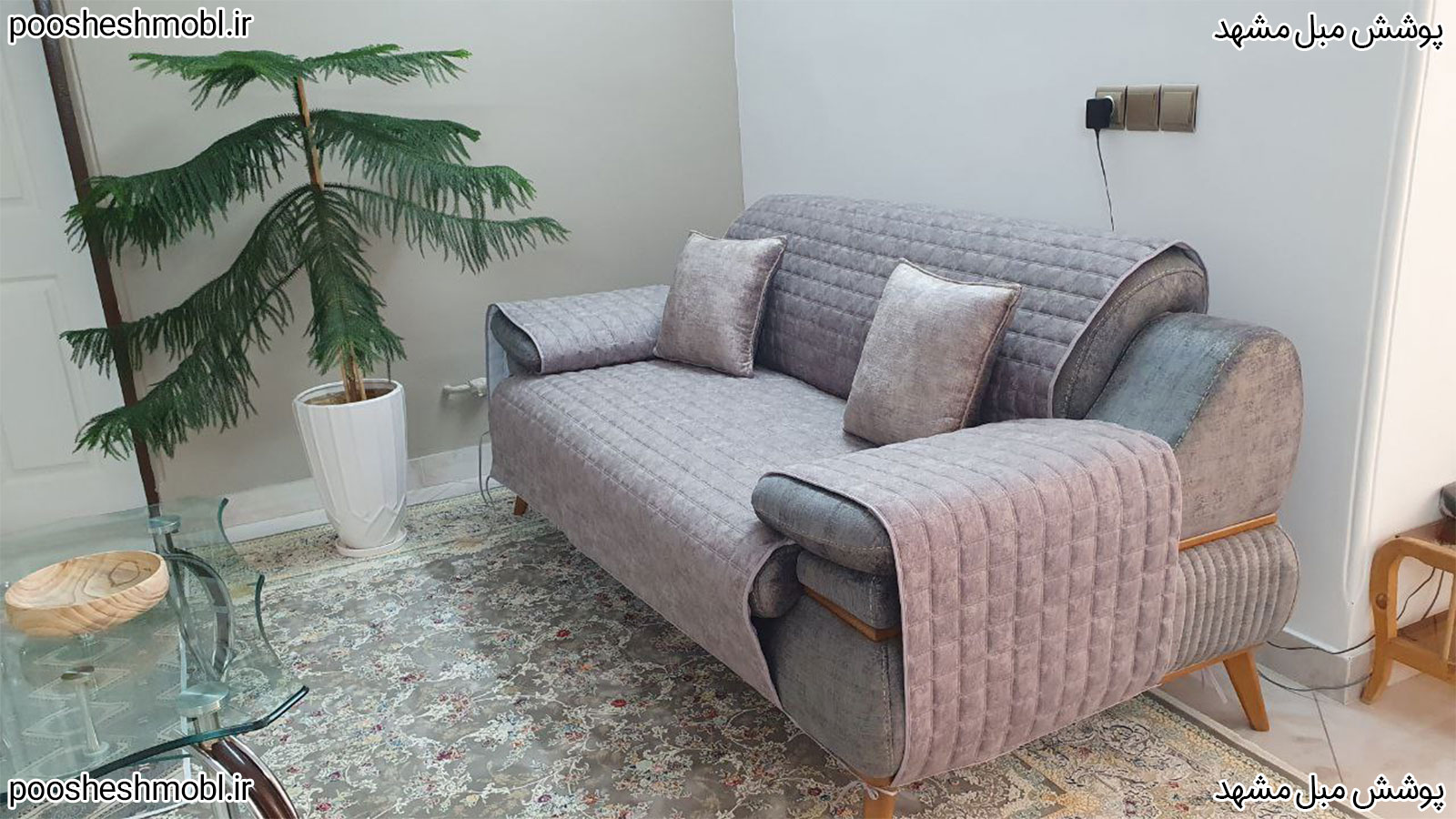 کاور پارچه ای مطلسه سه لایه