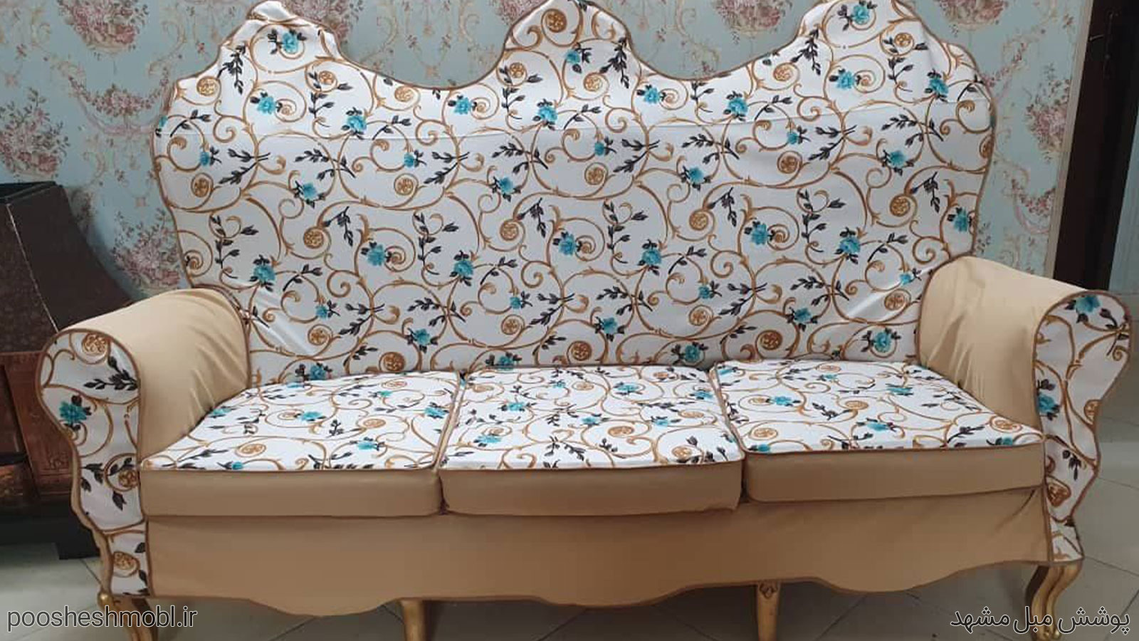 پارچه ای ترکیبی گلدار و ساده