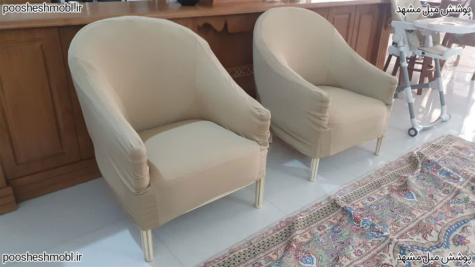 پارچه اسکوار