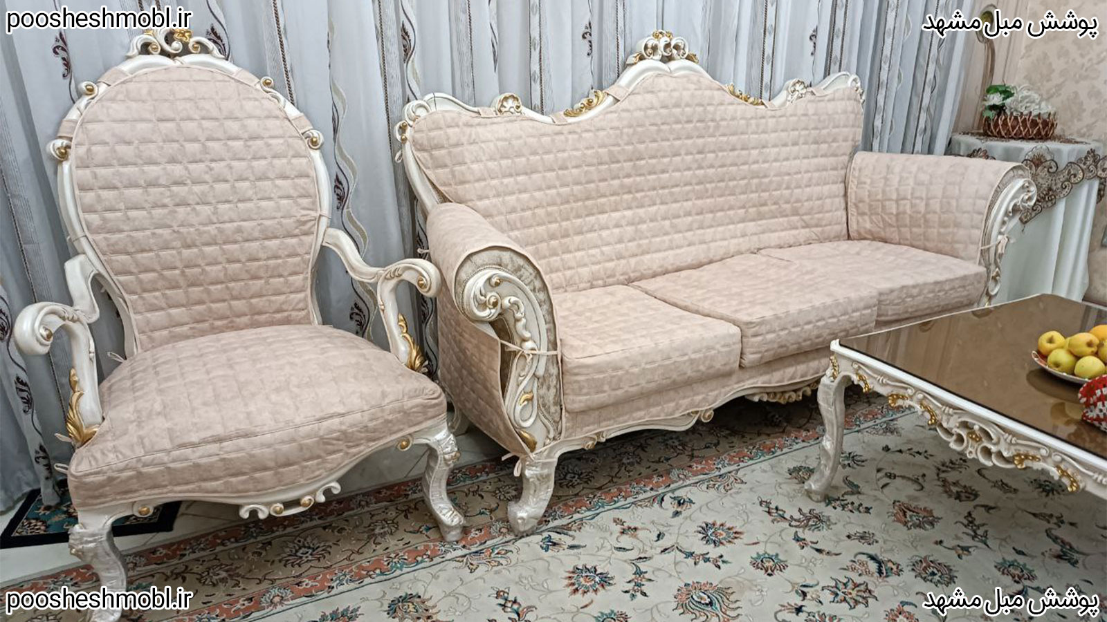 مطلسه سه لایه تشک جدا