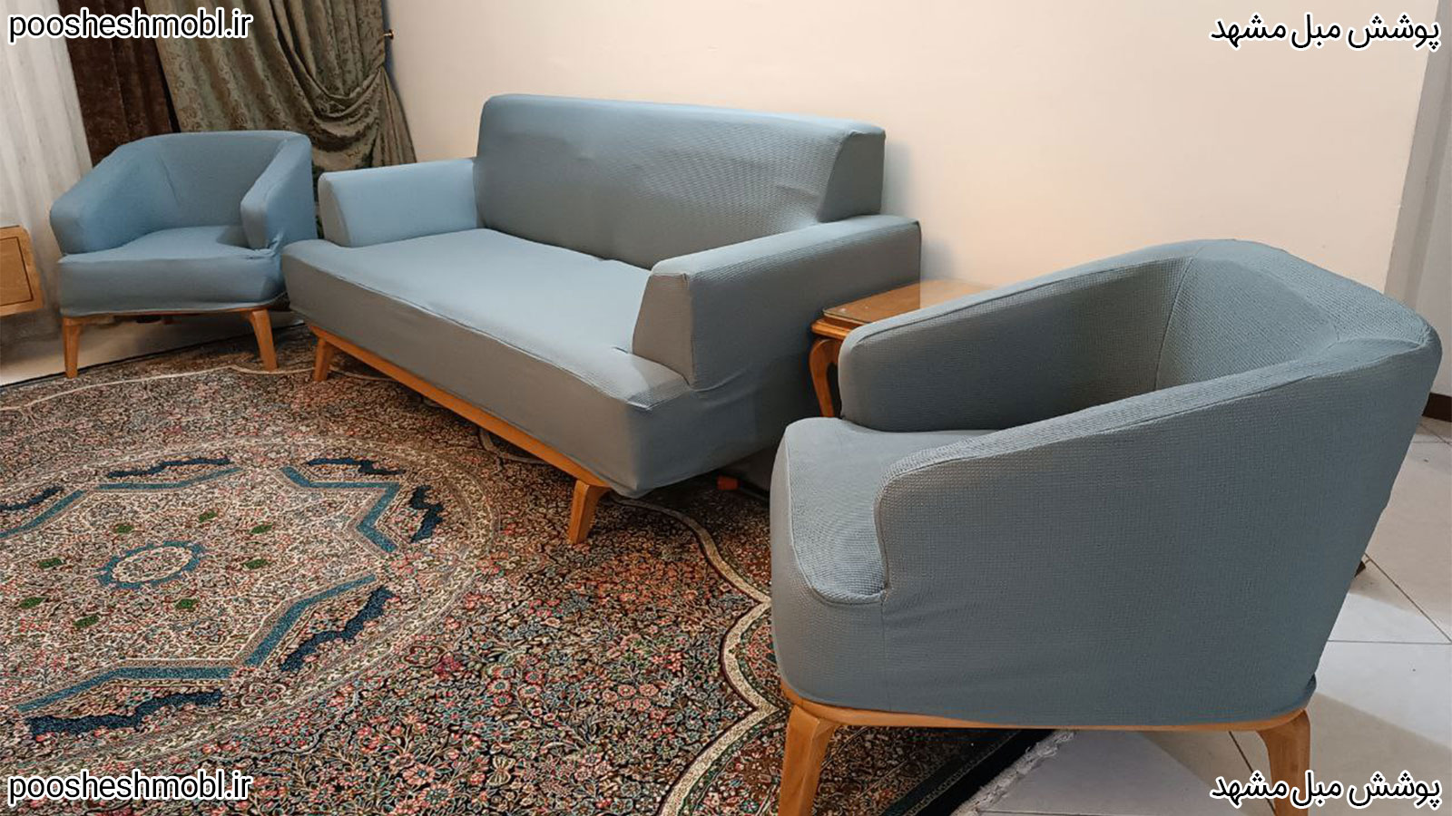اسکوار تمام کش