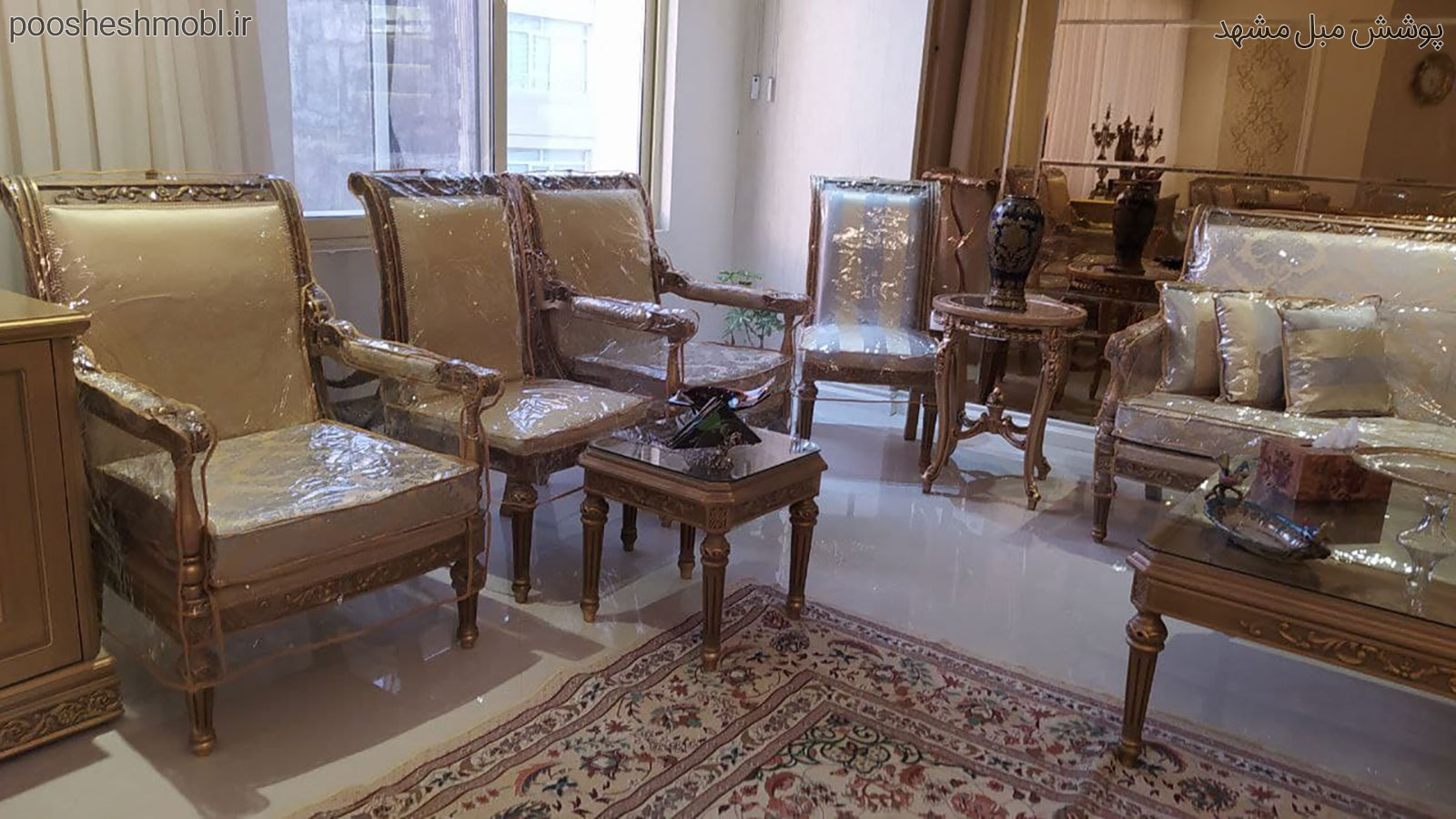 کاور طلقی تشک جدا