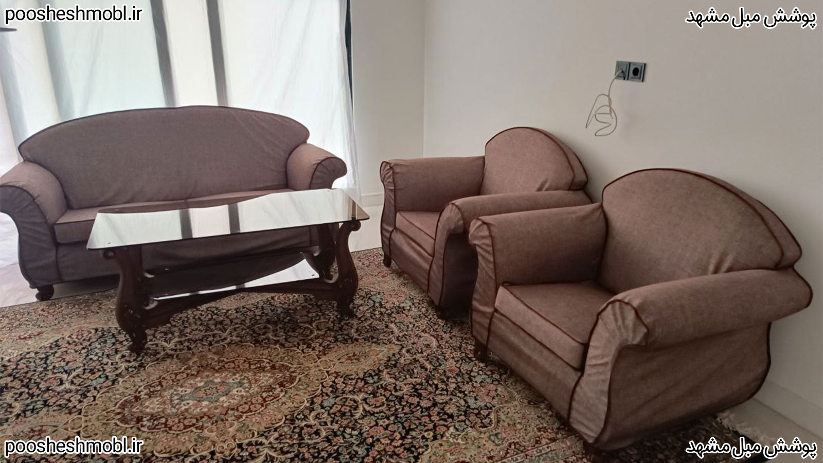 کاور پارچه ای کرپ طرح پاریس