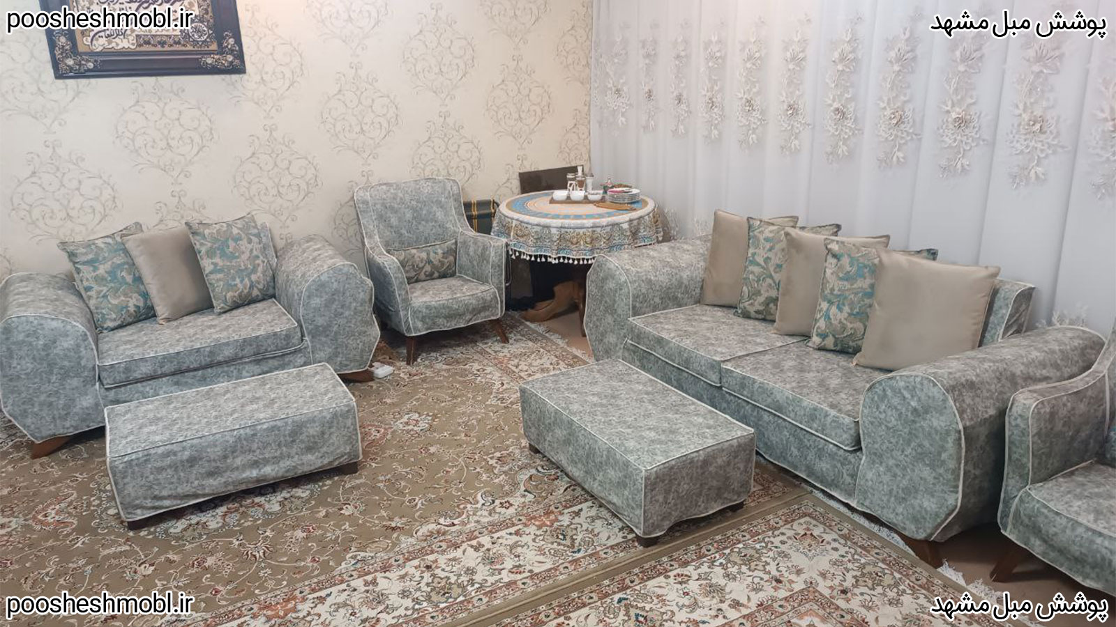 کاور پارچه ای کرپ طرح مسکو