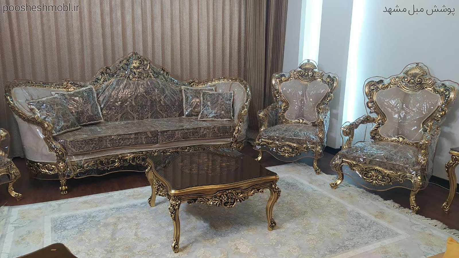 کاور طلقی تشک جدا