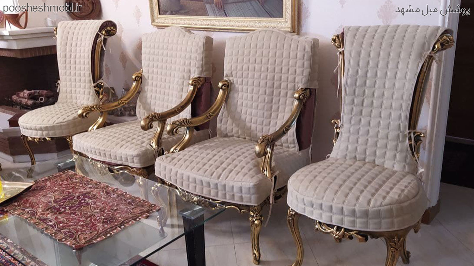 مطلسه 3 لایه