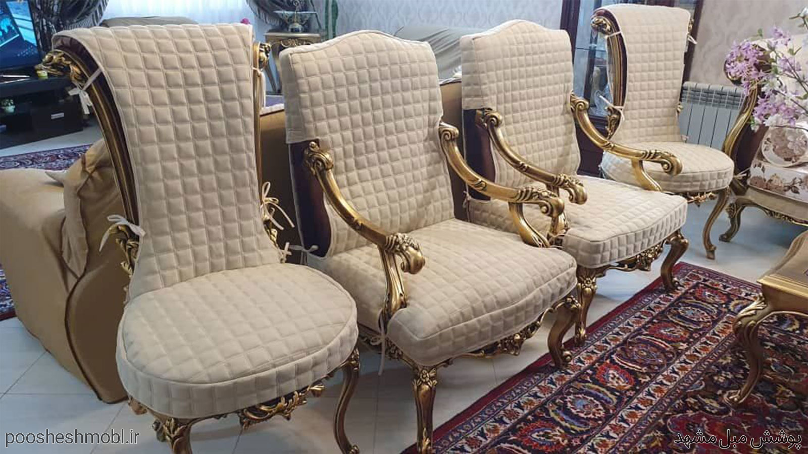 کاور مطلسه 3 لایه