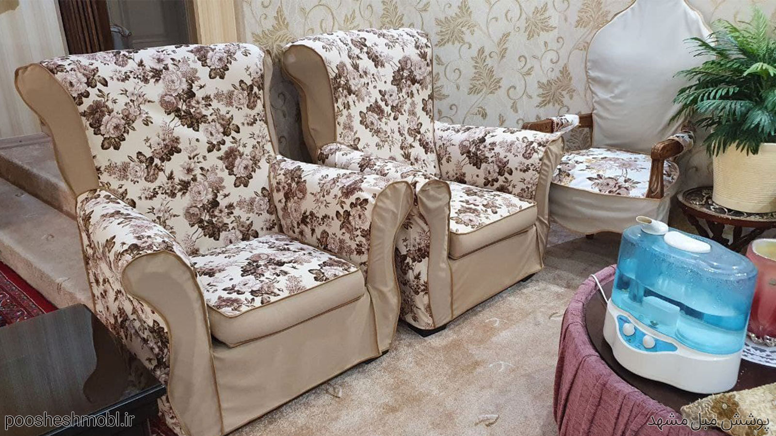 ترکیبی گلدار و ساده ، تشک جدا