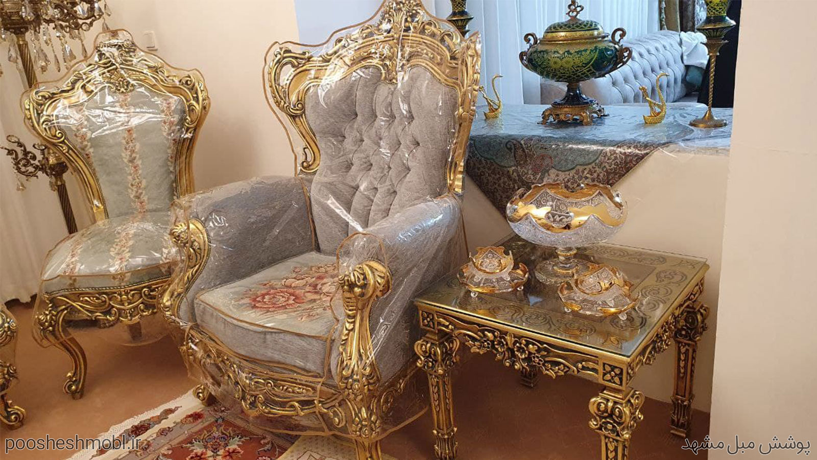 طلقی تشک جدا